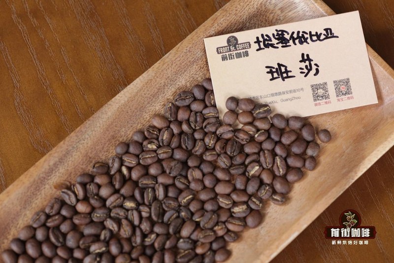 用八角摩卡壶煮香浓美式，按烘焙度挑对豆子，在家喝出醇厚好滋味