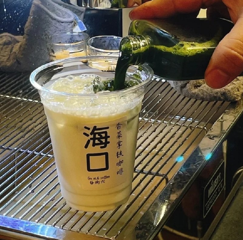 想把瑰夏喝出满口花香还是焦糖甜润？认准烘焙度教你杯杯惊艳