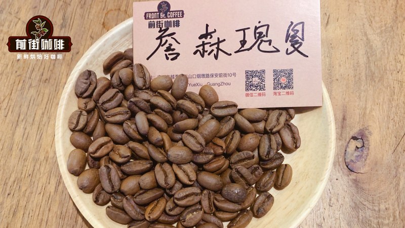 杯底浮起厚厚金色油脂，挑对烘焙度在家也能拉出干净利落黄金圈