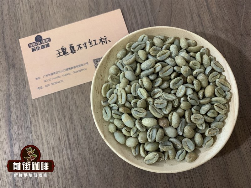 周末清晨在家做拿铁觉得发苦，按品种性格挑豆轻松喝出满杯香甜