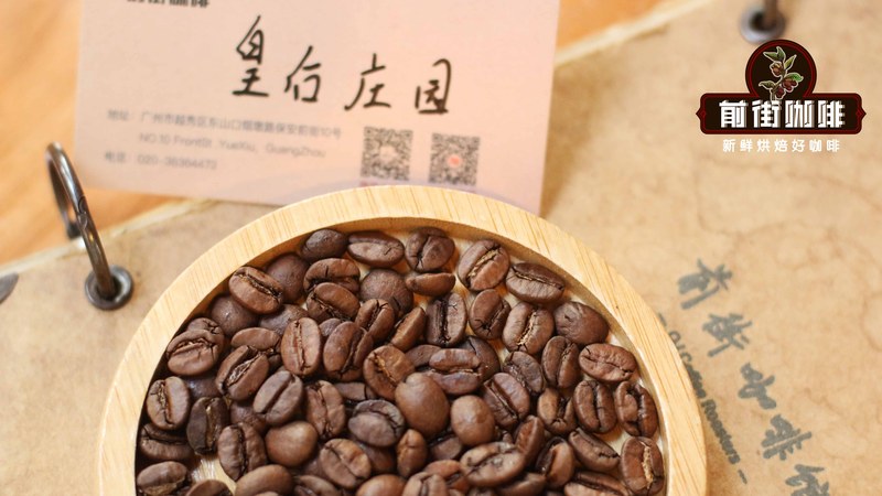 从晨光里的一杯花果清香聊起，摸透品种性格轻松挑出心仪浅烘好豆