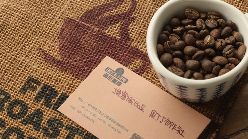 果丁丁合作社水洗咖啡手冲方案与风味详解