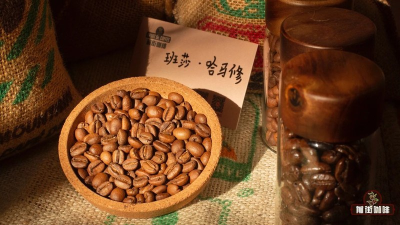 埃塞俄比亚日晒西达摩手冲咖啡冲煮方案与风味解析