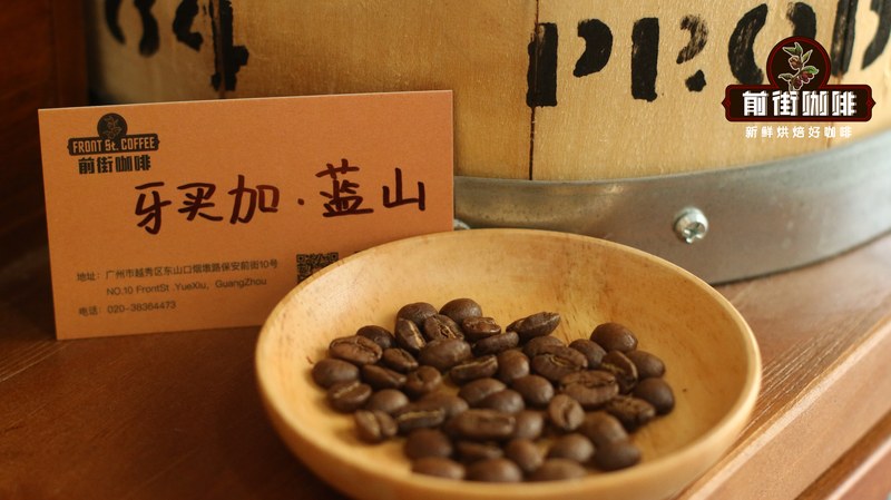 蓝山一号手冲方案：中深烘焙咖啡的醇厚冲煮指南