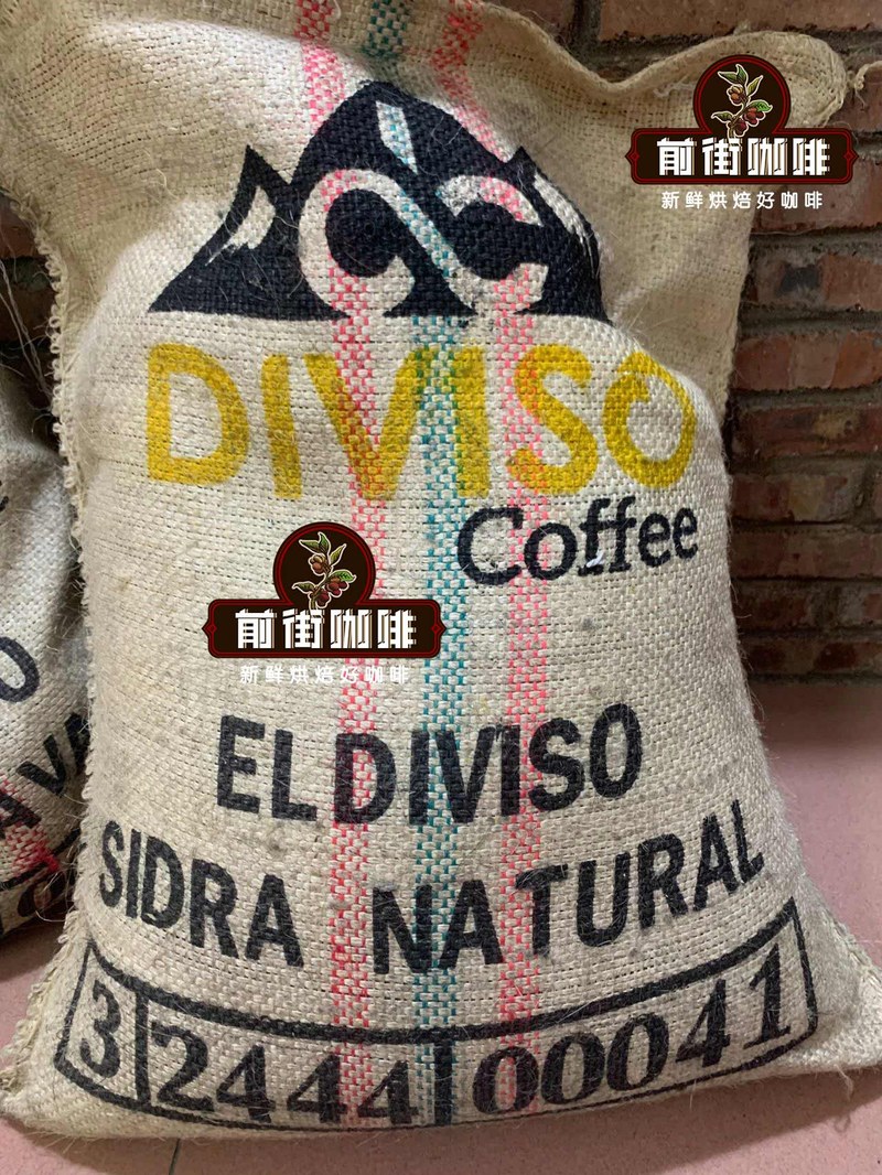 吧台出品时，哥伦比亚咖啡的昼夜温差怎么变成杯中的甜感