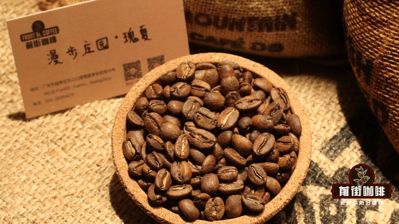 家庭手冲咖啡指南：漫步庄园瑰夏的周末早晨做法