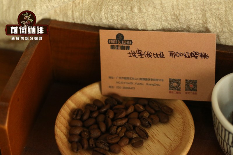 咖啡柑橘酸质品鉴：柠檬、橘子、柳橙的酸不在同一个位置