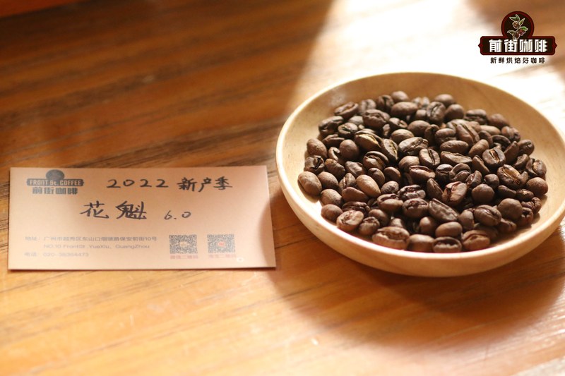 怕苦的新手在家喝咖啡，低苦路线这样挑豆更顺口