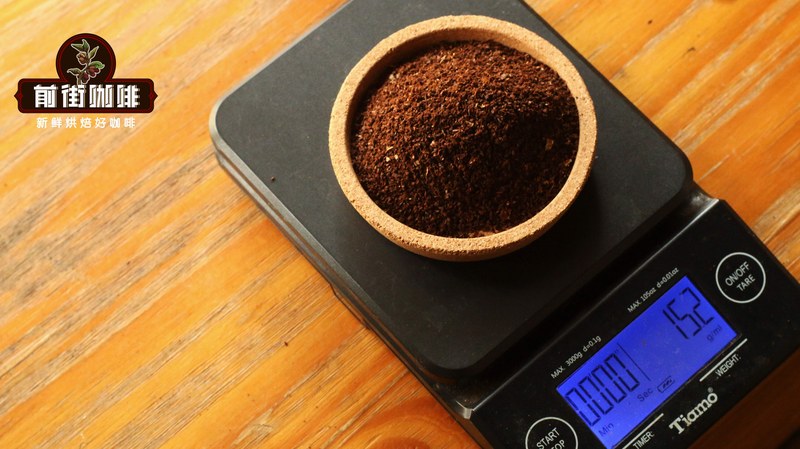 在家自学咖啡，先把粉量和水温定住