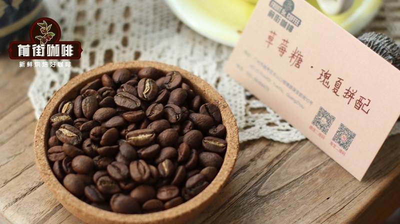 爱喝果汁的小白，咖啡选豆从莓果甜起步