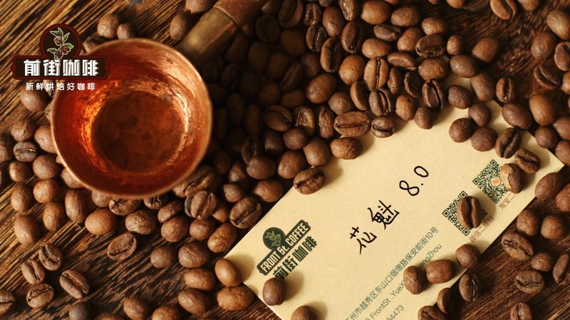 豆子没选好，新手冷萃咖啡酸又单薄